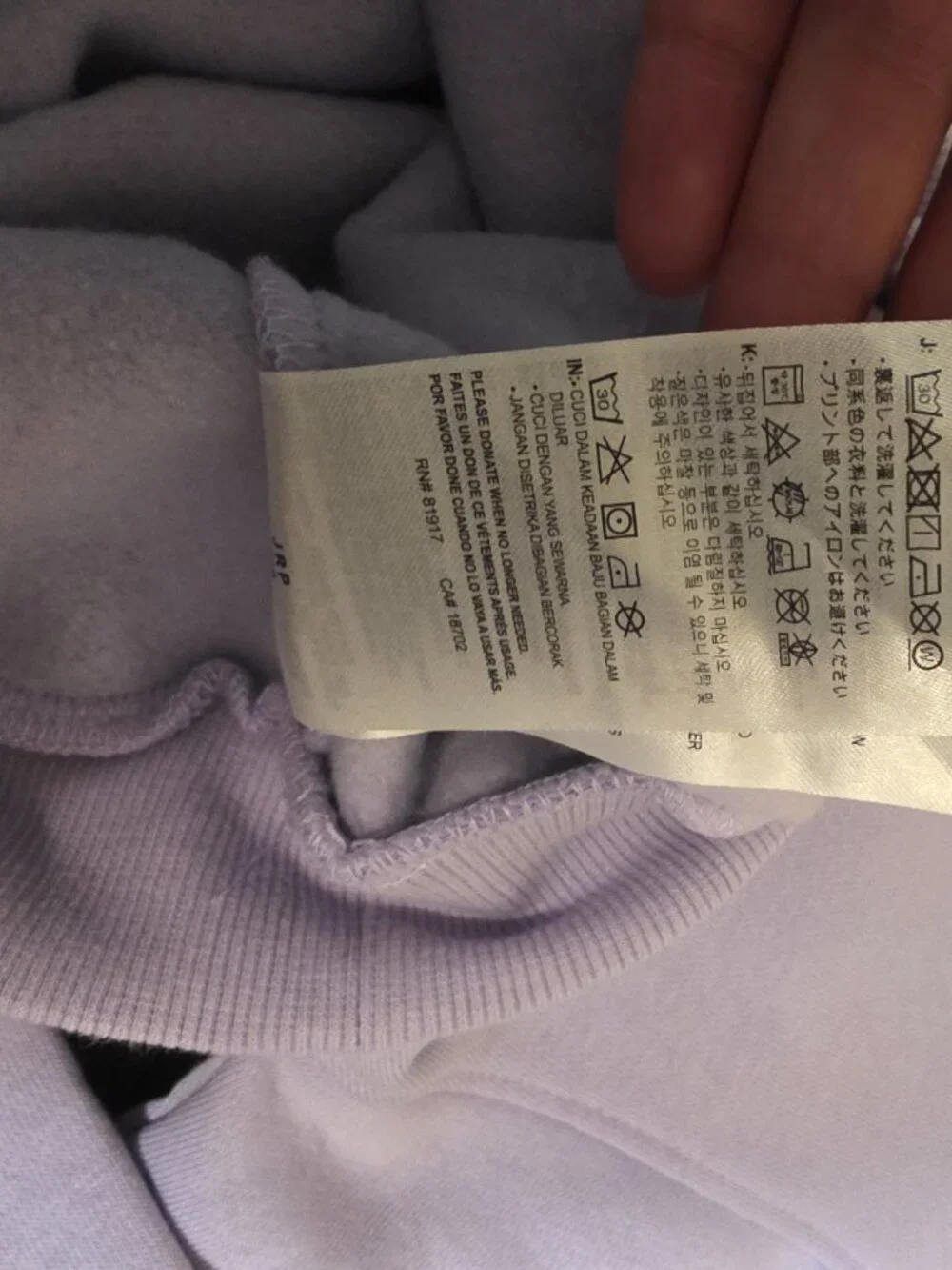 Nike Little Girls Graphic Crewneck Sweatshirt NWT Lavender Purple 4T